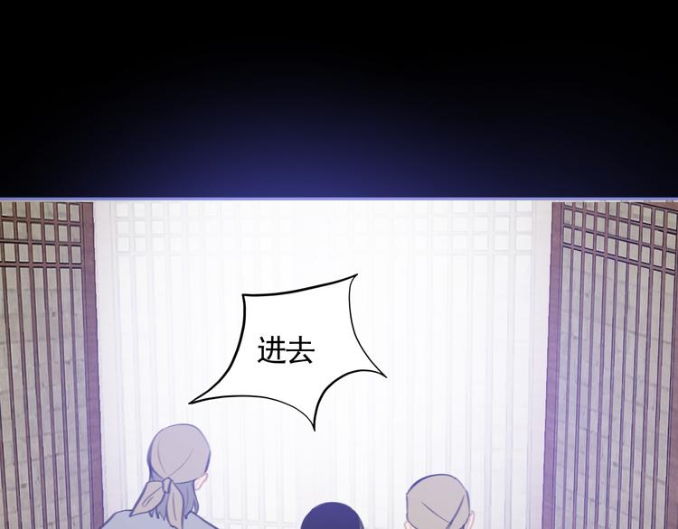 第34话 尔虞我诈6