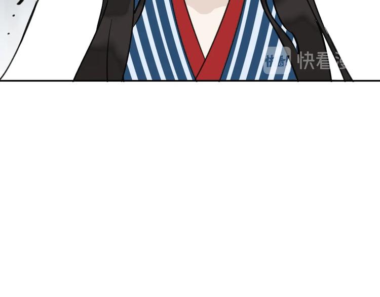 第11话 尴尬现场90