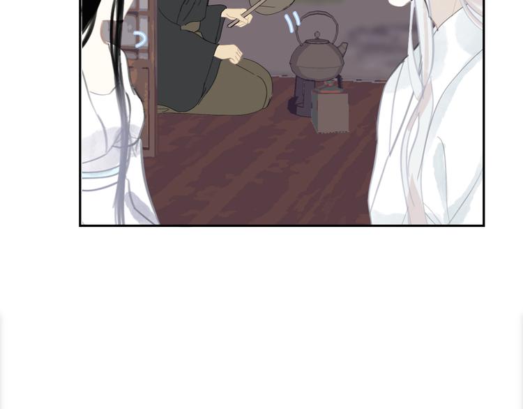 第37话 人心难测9