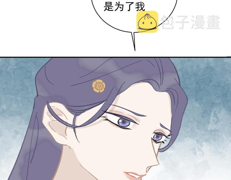 第14话 改观39