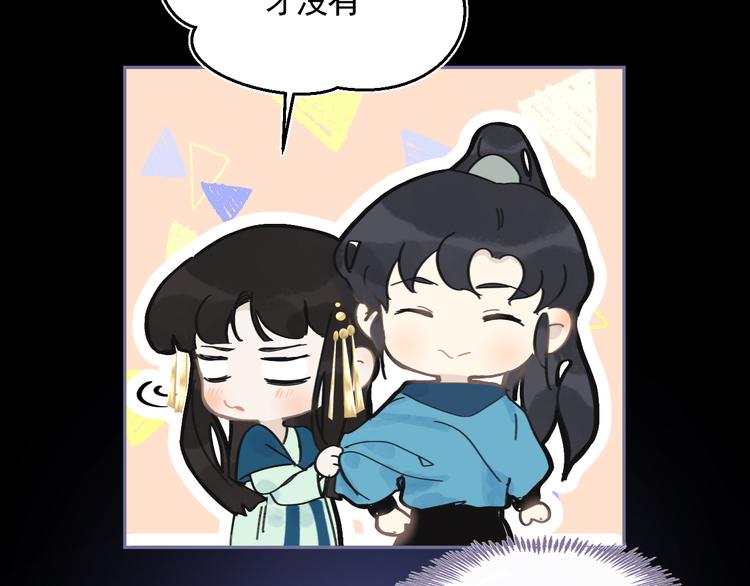 第28话 解救68