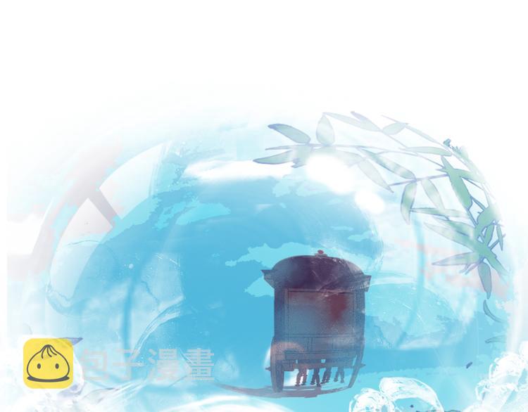 第39话 别离57