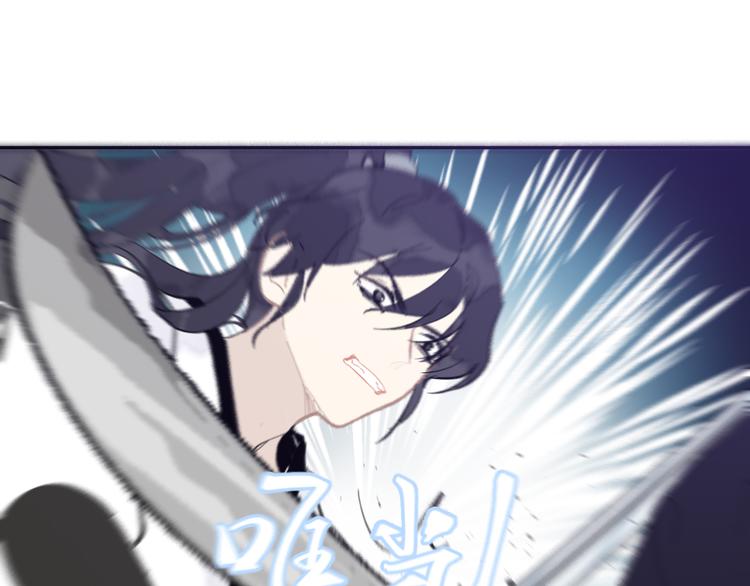 第18话 并肩战斗10