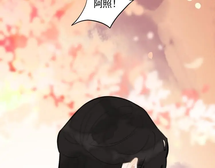 第41话 真情告白32