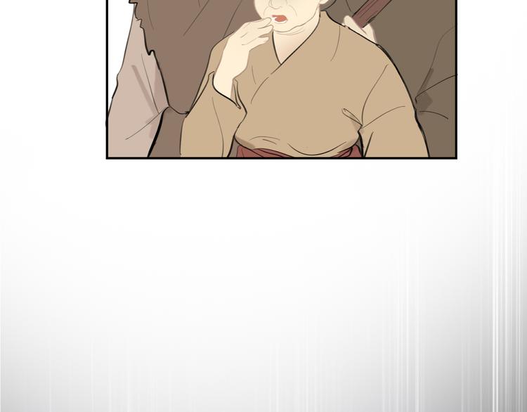 第30话 残酷世界24