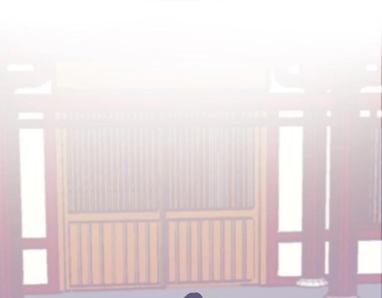 第13话 庶公主37