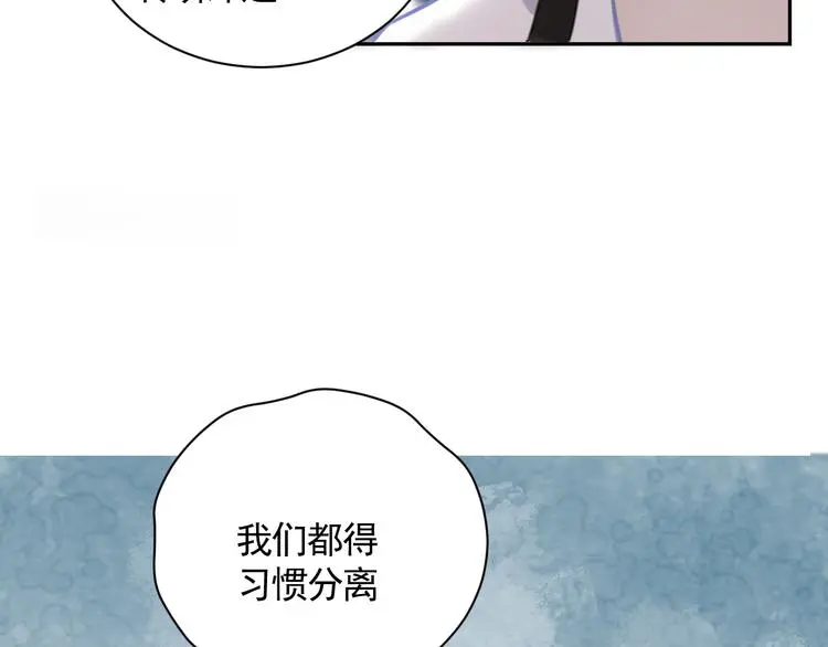 第40话 故地重游88