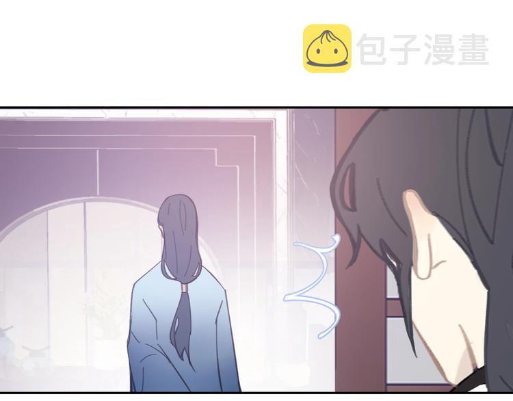 第14话 改观8