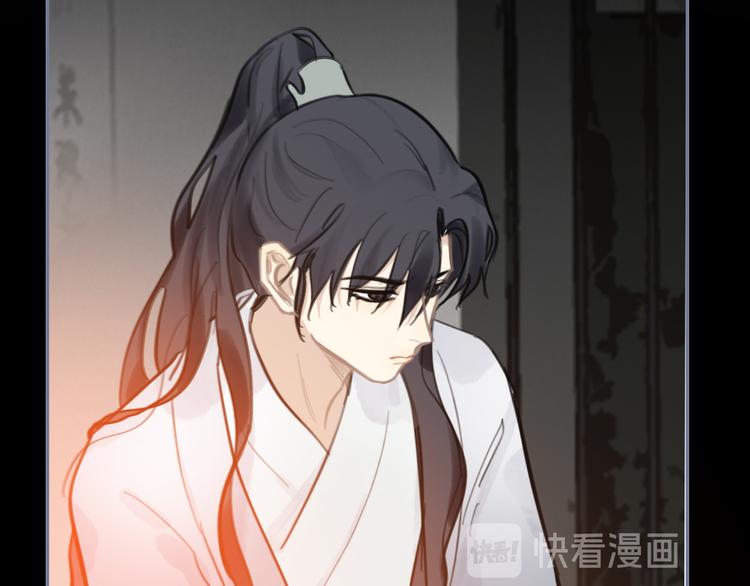 第30话 残酷世界74