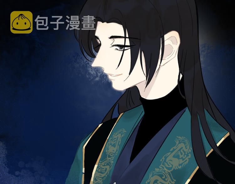 第25话 找到线索26