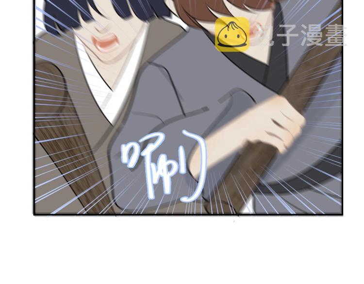 第11话 尴尬现场45