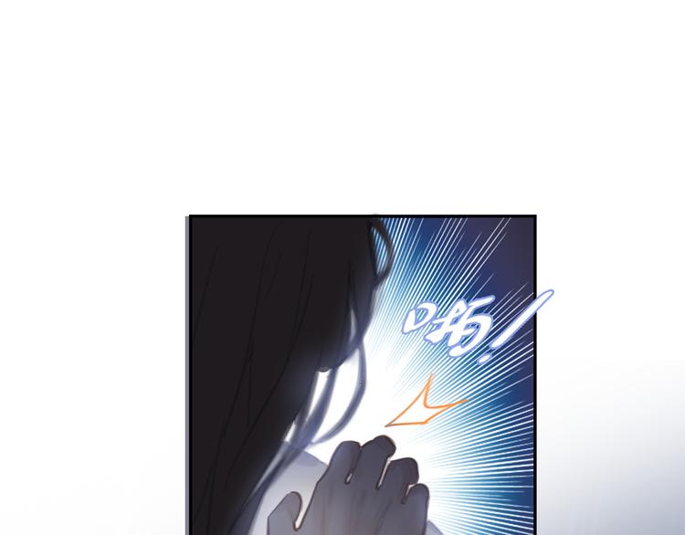 第32话 遇险！39