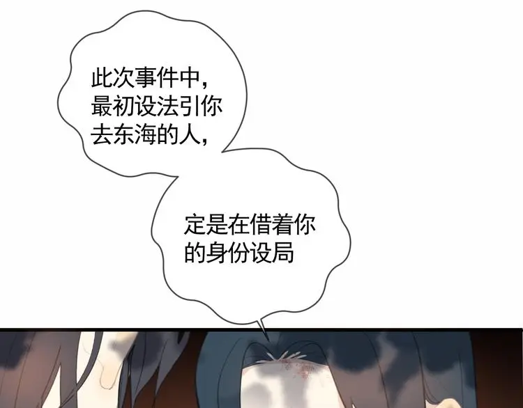 第43话 最后的最后59