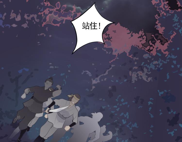 第35话 真情告白66