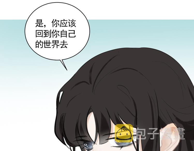 第38话 变数26