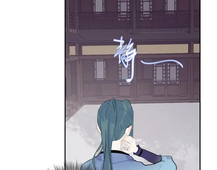第40话 故地重游10
