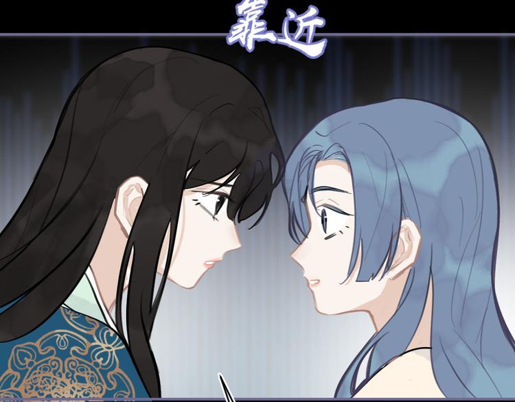 第29话 恨事44