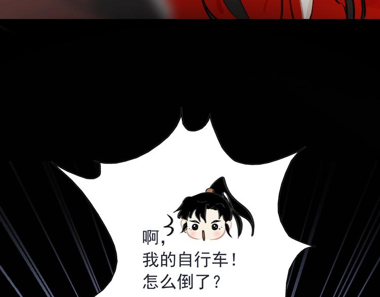 第6话 成婚78