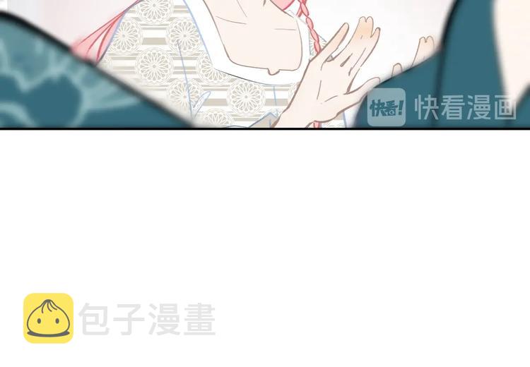 第15话 情敌24
