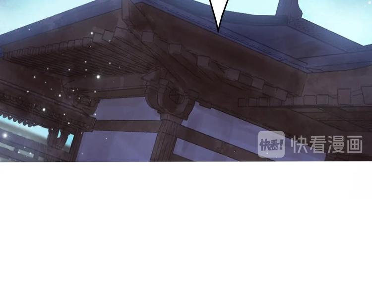 第3话 知晓命运的男主109