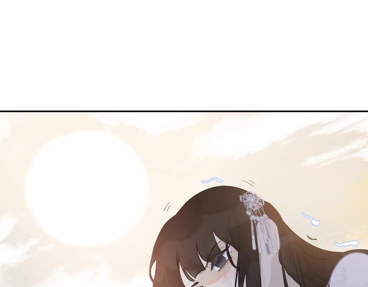 第13话 庶公主54