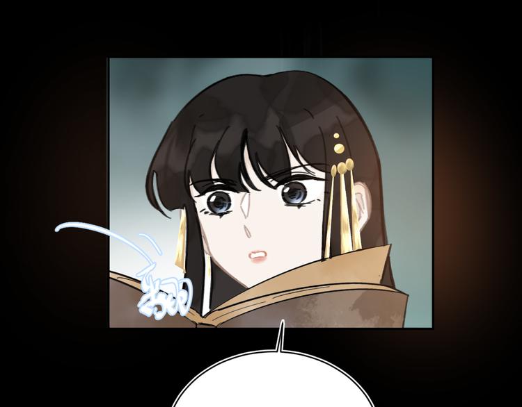 第25话 找到线索37