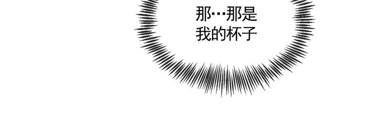 第21话 少女之心62