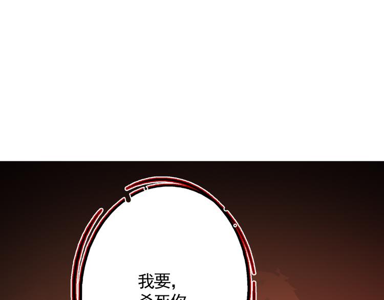 第39话 别离91