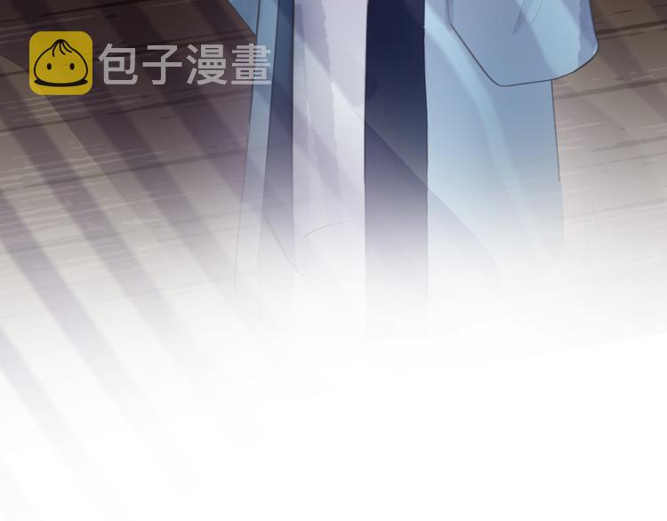 第37话 人心难测56