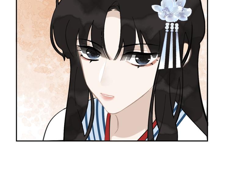 第7话 新婚燕尔70