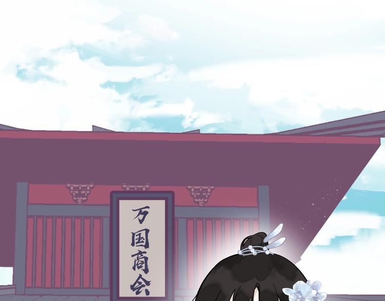 第11话 尴尬现场20