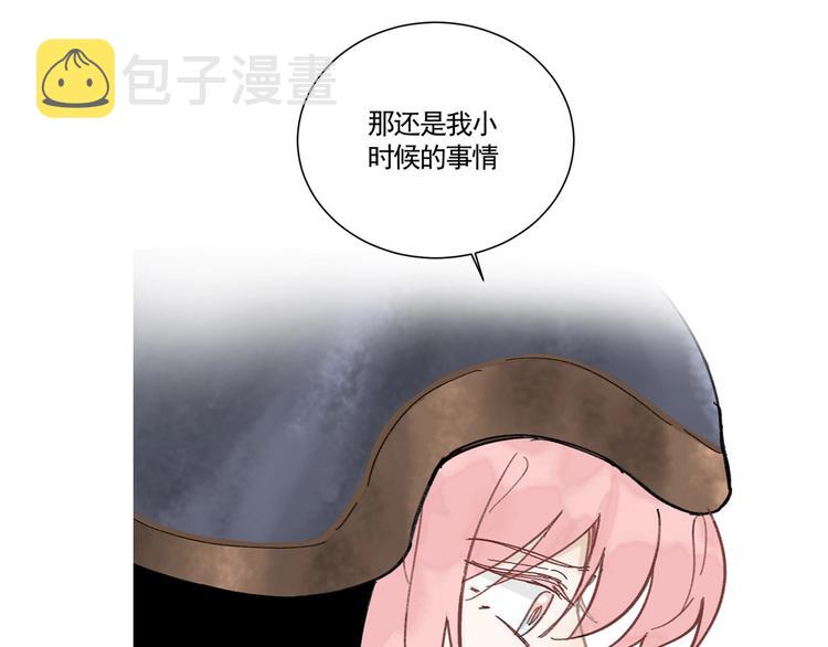 第20话 怒面82