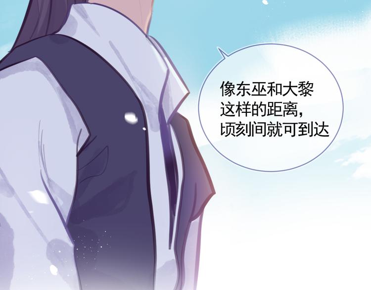 第39话 别离37