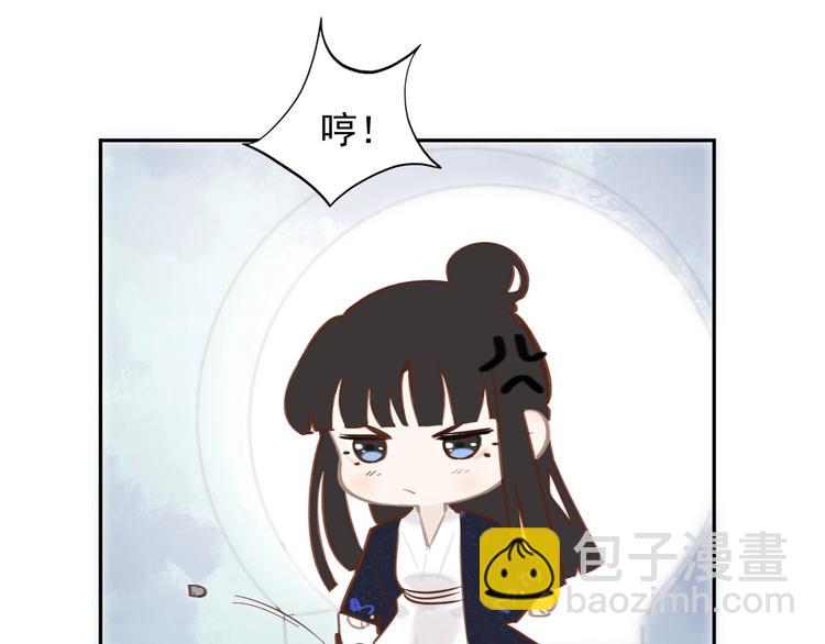 第5话 成婚102
