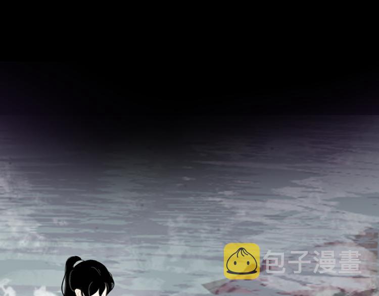 第34话 尔虞我诈55