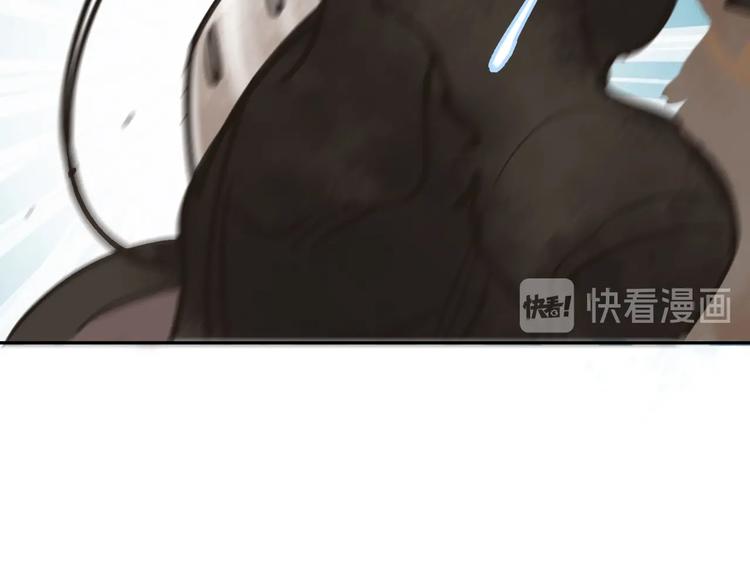 第3话 知晓命运的男主14