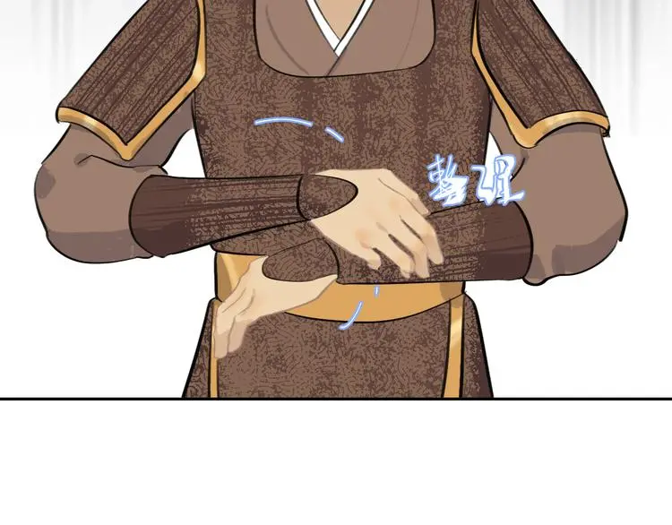 第40话 故地重游61