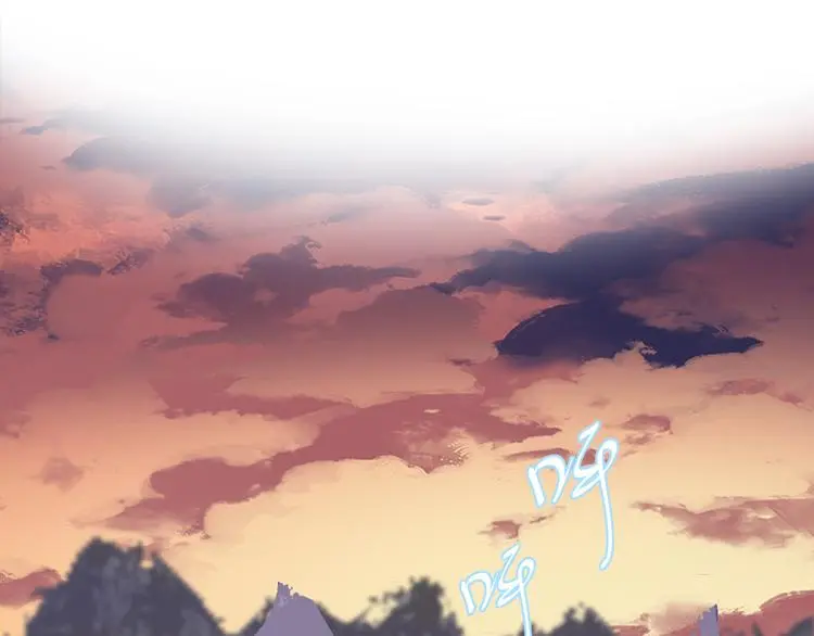 第41话 真情告白4
