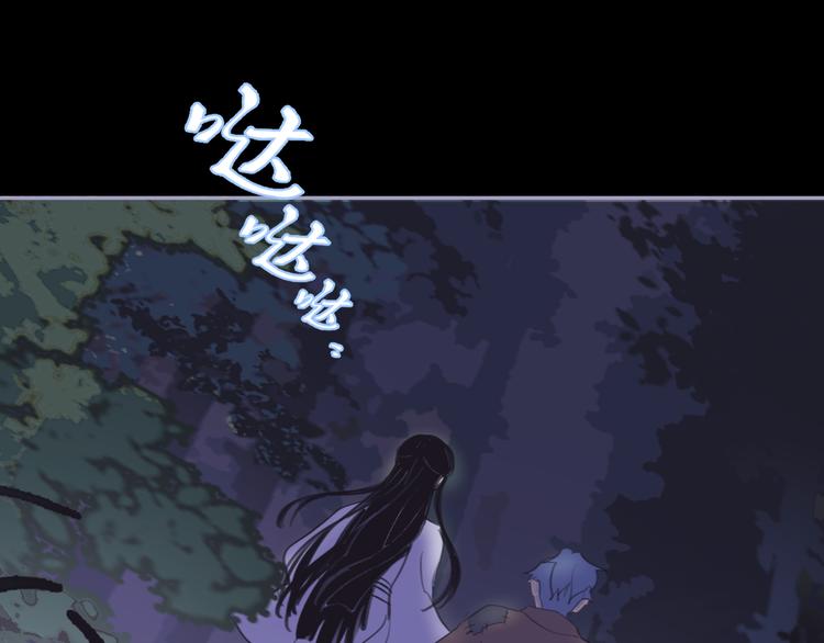 第35话 真情告白64