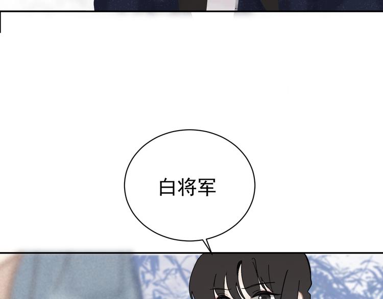 第5话 成婚89