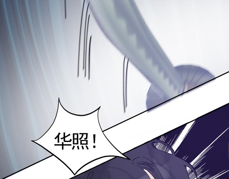 第18话 并肩战斗45