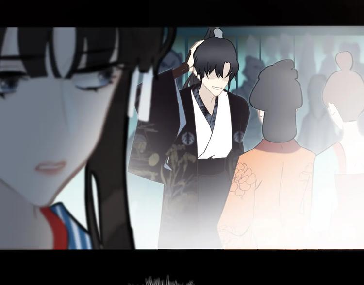 第8话 故人来90