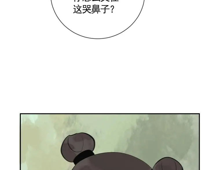 第40话 故地重游47