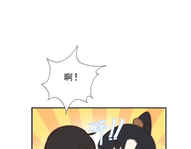 第7话 新婚燕尔21