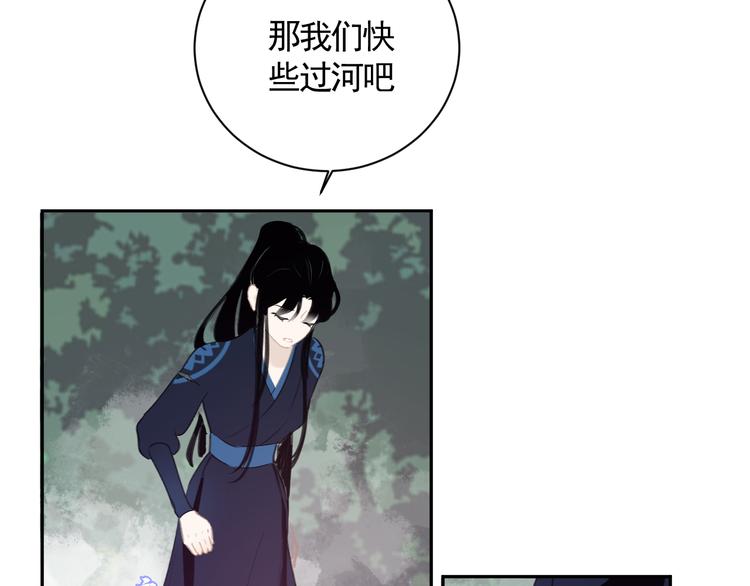 第18话 并肩战斗71