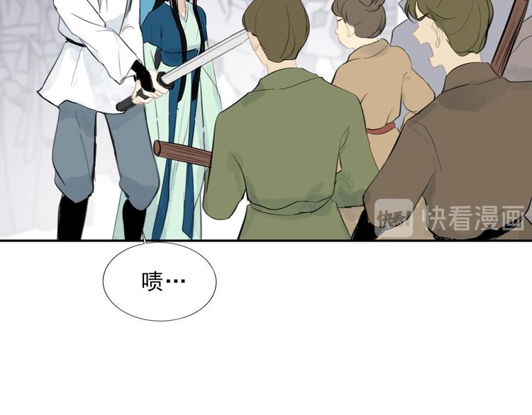 第30话 残酷世界16
