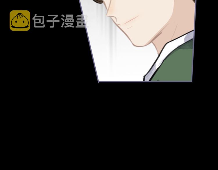 第35话 真情告白30