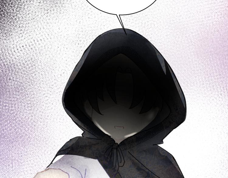 第21话 少女之心30