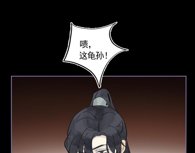 第28话 解救40