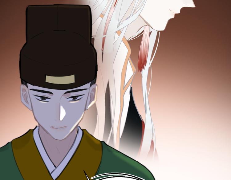第32话 遇险！74
